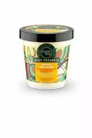 Крем для тела Organic Shop Body Desserts Banana восстанавливающий от растяжек, 450 мл