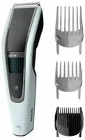Машинка для стрижки волос Philips series 5000 HC5610/15
