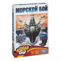 Hasbro Games Дорожная игра Морской бой