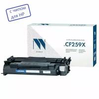 Картридж NV Print CF259X С чипом, 10000 стр, черный