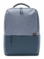 Рюкзак Xiaomi Commuter Backpack Light Blue