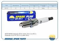 Свеча зажигания MN163235/FR5EI/AMD.PL96 Iridium для MITSUBISHI (Outlander III GF_W,GG_W) (Outlander XL II CW_W)
