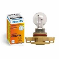 Лампа PHILIPS PSX24W арт 12276C1
