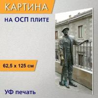 Вертикальная картина на ОСП "Статуя, изображение, бронза" 62x125 см. для интерьериа