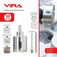 Коронка алмазная по керамике VIRA, 38 мм