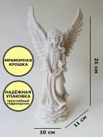 Ангел с розой. Высота 21см. Мраморная крошка. Цвет белый. Церковная, религиозная, православная статуэтка