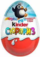 Яйцо Kinder Сюрприз из молочного шоколада с игрушкой 20г в ассортименте