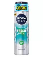 Дезодорант-антиперспирант спрей Nivea Men "Fresh Kick" эффект свежести, 150 мл