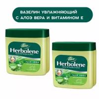 Dabur Herbolene Вазелин для кожи с соком Алоэ Вера и витамином Е 115 мл (2 шт.)