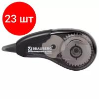 Комплект 23 шт, Корректирующая лента BRAUBERG "Design One", 5 мм х 6 м, черный корпус, в блистере, 225589