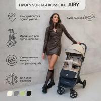 Прогулочная коляска Amarobaby, Airy, бежевый