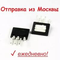 Микросхема TOP268EN eSIP-7, TOP268EG ШИМ контроллер