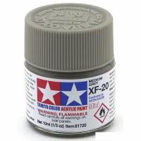 Краска акриловая XF-20 Medium Grey flat, acrylic paint mini 10 ml. (Средне-серый матовый) Tamiya 81720