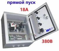 Щит управления вентилятором (ЩУВ) MCV-1-3SD-18-M/IP54 (6,42-8,89кВт/13-18А/380В/прямой пуск)