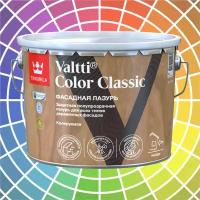 Лазурь Tikkurila Valtti Color Classic фасадная 9 л