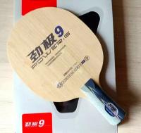 Основание для ракетки настольного тенниса DHS power G9 ( PG9 ) рукоять CS
