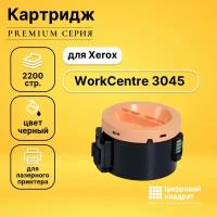 Картридж DS WorkCentre 3045