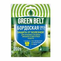 Green Belt средство для защиты от болезней растений Бордоская смесь, 200 г