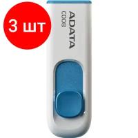 Флешка ADATA C008