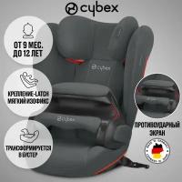 Автокресло группа 1/2/3 (9-36 кг) Cybex Pallas B-Fix, steel grey