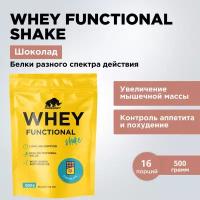 Протеин сывороточный PRIMEKRAFT Whey Functional Shake, Шоколад, 500 гр, дой пак