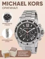 Наручные часы MICHAEL KORS Everest