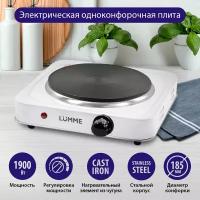 Электрическая плитка LUMME LU-3629 белый