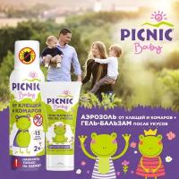 Аэрозоль Picnic Baby от клещей и комаров