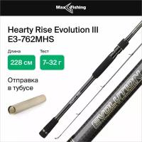 Спиннинг Hearty Rise EVOLUTION-III E3-762MHS