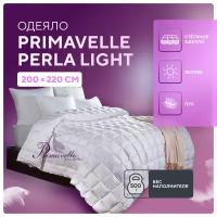 Одеяло Primavelle Perla light 200х220 см