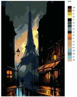 Картина по номерам S551 "Париж арт. Эйфелева башня в ночном сумраке" 40x60 см