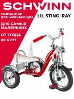 Детский трехколесный велосипед SCHWINN Lil Sting-Ray. Ретро-байк, красный