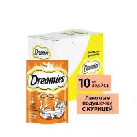 Лакомство для кошек Dreamies подушечки с курицей, 30г х 10шт