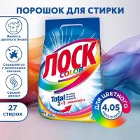 Стиральный порошок Losk Color (автомат) 4.05 кг пластиковый пакет