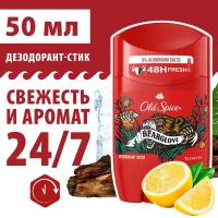 Дезодорант-стик Old Spice BearGlove, 50мл