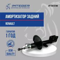 Амортизатор задний Renault Duster 4WD Рено Дастер полный привод ор.8200811407 INTEGER RA1015M