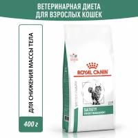 Сухой корм для кошек Royal Canin Satiety Weight Management SAT34, для снижения веса 400 г