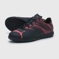 Шиповки детские Puma Attacanto TT 10748103, р-р 38.5RUS (5.5 UK), Черный