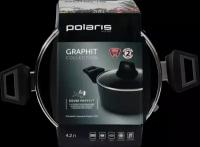 Кастрюля POLARIS Graphit, антипригарное покрытие, кованый алюминий, индукция, 4.2л