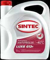 Антифриз Sintec 614500 SINTEC арт. 614500