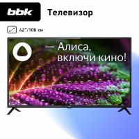 ЖК телевизор BBK 42LEX-9201/FTS2C(FHD Smart,Yandex)