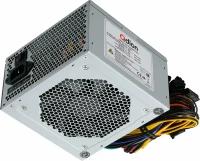 Блок питания 550Вт FSP QDION QD-550PNR 80+ ATX