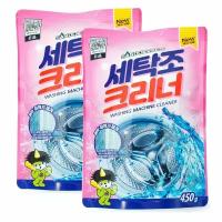 Sandokkaebi Эффективное средство для очистки барабана стиральной машины, 2 шт*450 гр Корея