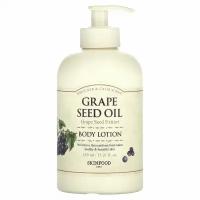 SKINFOOD, Body Lotion, Grape Seed Oil, 15.21 fl oz (450 ml)