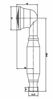 Душевая лейка KAISER SH-150