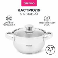 Кастрюля FISSMAN Prime из нержавеющей стали 2,7 л