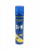 Многоцелевая силиконовая универсальная смазка - спрей Si-M 400 мл (165 гр), 3шт