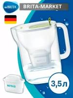 Фильтр для воды кувшин BRITA Style 3,6 л Lime