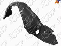 Подкрылок LEXUS GS300 /GS350 /GS430 /GS450H /GS460 05-07 LH