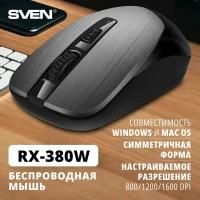 Беспроводная мышь RX-380W серый металлик (2,4 GHz, 3+1кл. 800-1600DPI, блист.)